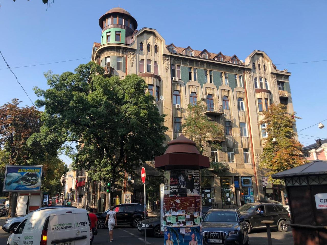 Ekaterina Appartment 오데사 외부 사진