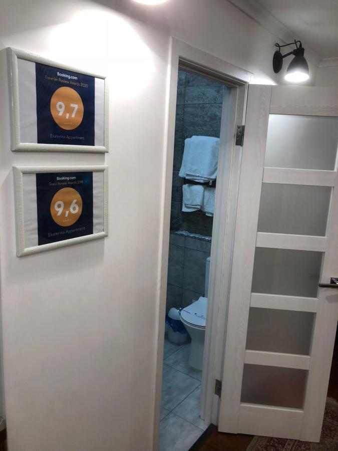 Ekaterina Appartment 오데사 외부 사진